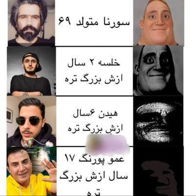 عکس