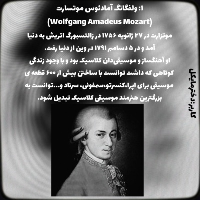 عکس
