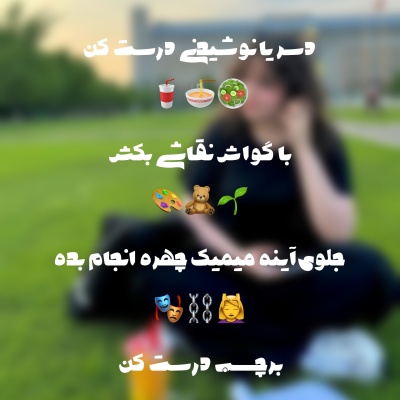 عکس