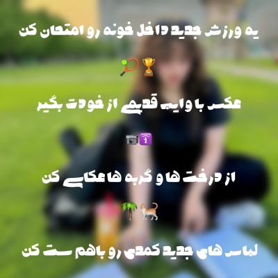 عکس