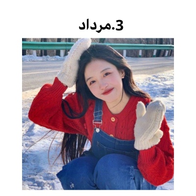 عکس