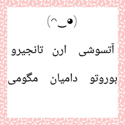 عکس