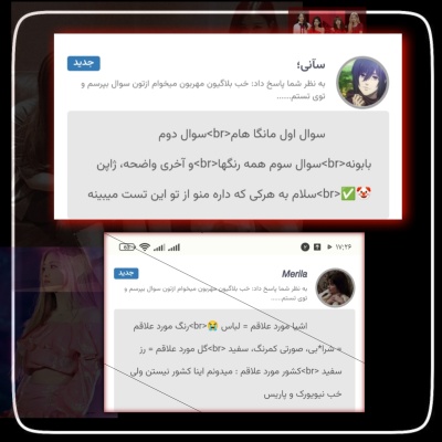 عکس