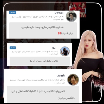 عکس