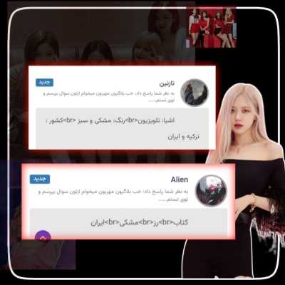 عکس