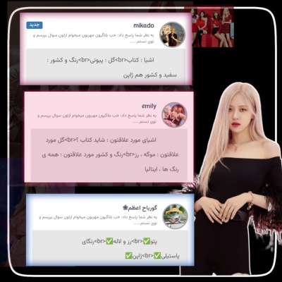 عکس