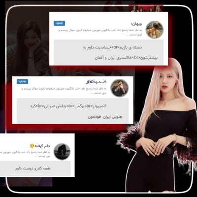 عکس