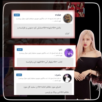 عکس