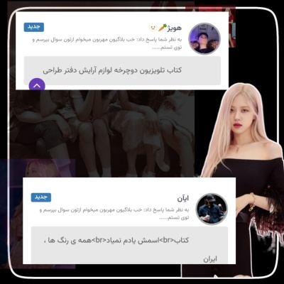عکس