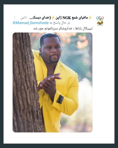 عکس