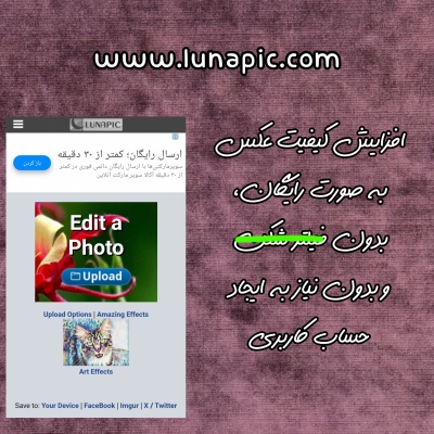 عکس
