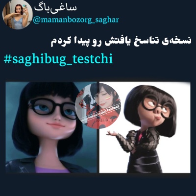 عکس
