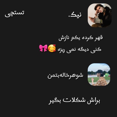 عکس