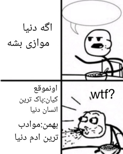عکس