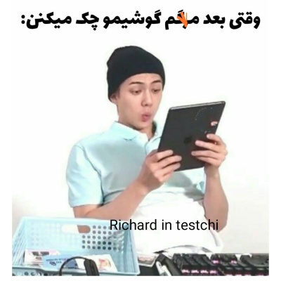 عکس