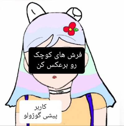 عکس