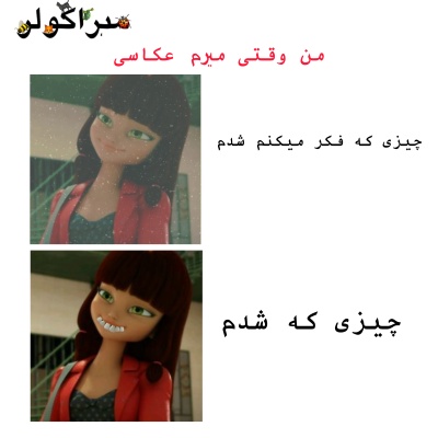 عکس
