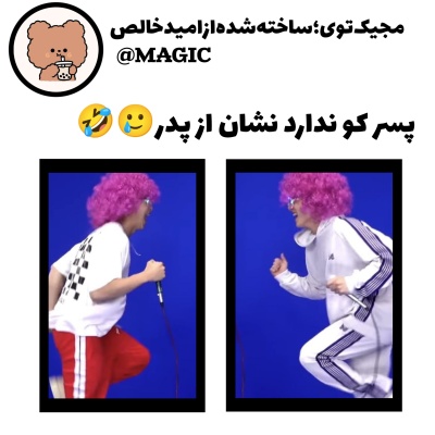 عکس