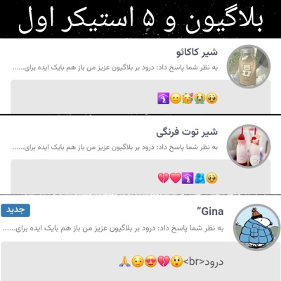 عکس