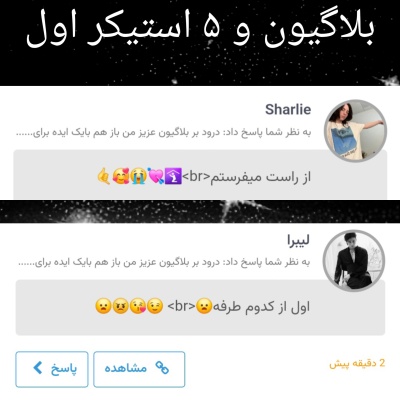 عکس