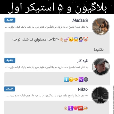 عکس