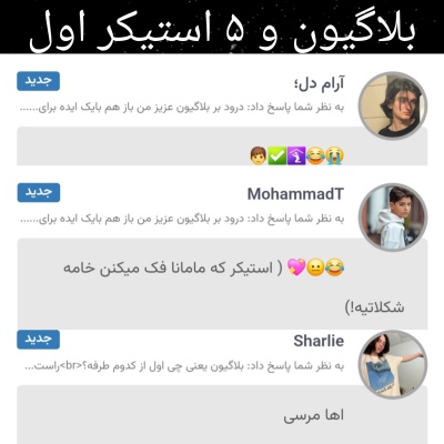 عکس