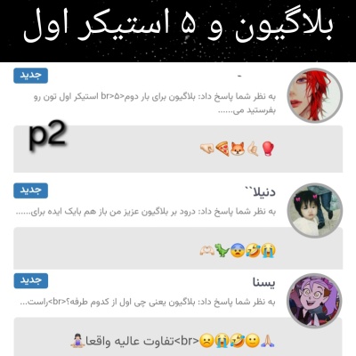 عکس