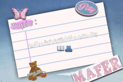 عکس