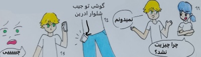 عکس