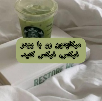عکس