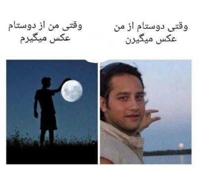 عکس