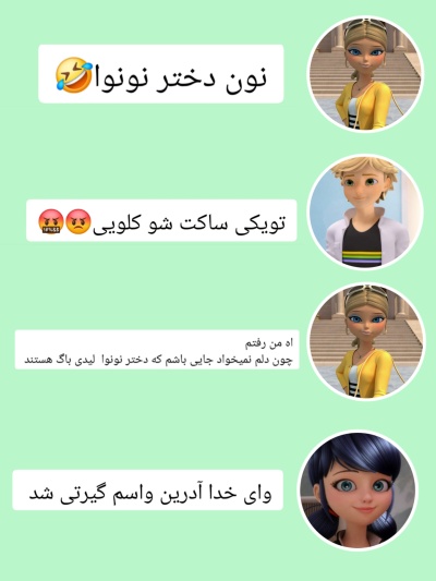 عکس