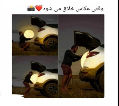 عکس