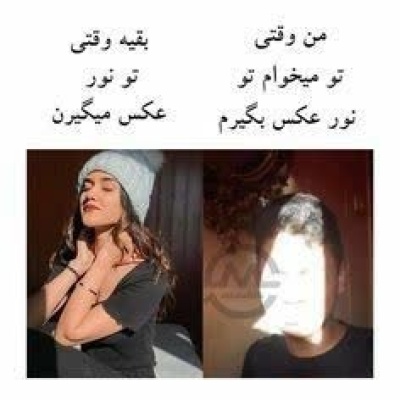 عکس