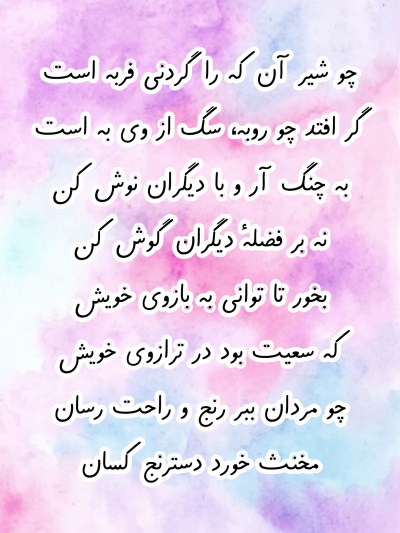 عکس