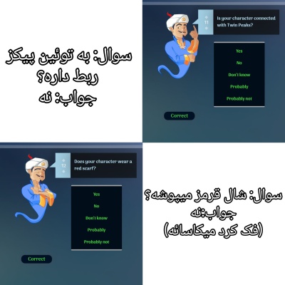 عکس