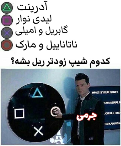 عکس