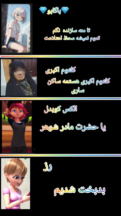 عکس
