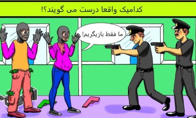 عکس
