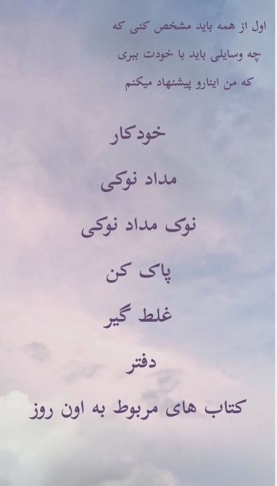 عکس