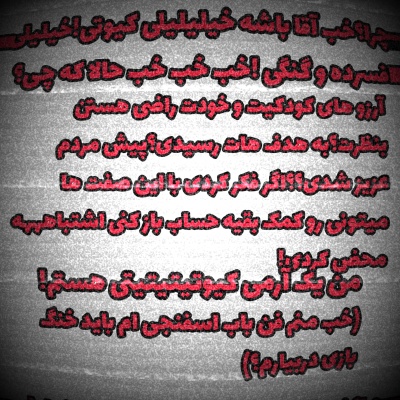 عکس