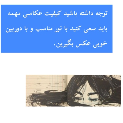 عکس