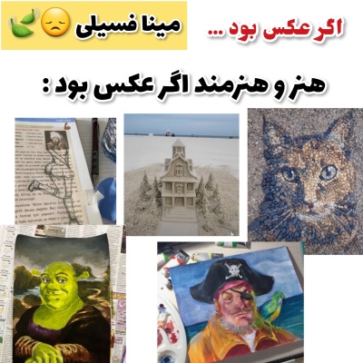 عکس