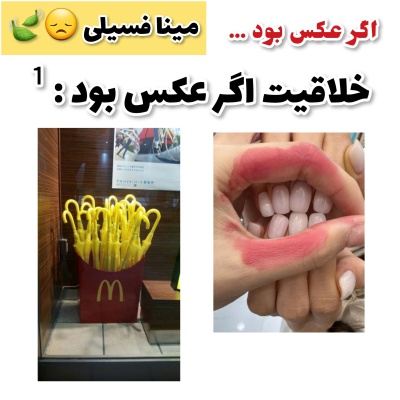 عکس