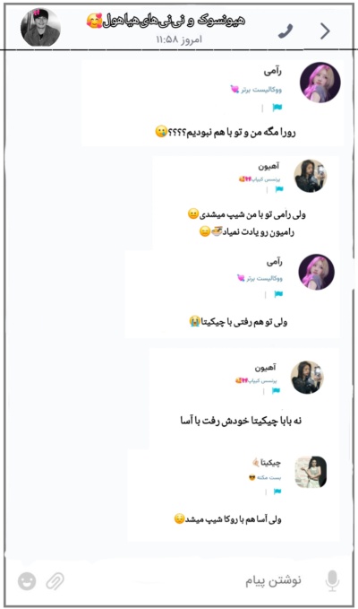 عکس