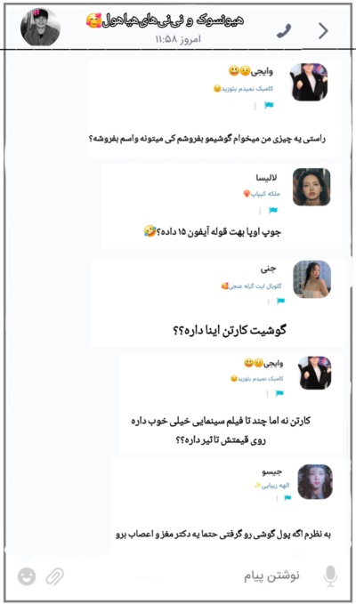 عکس