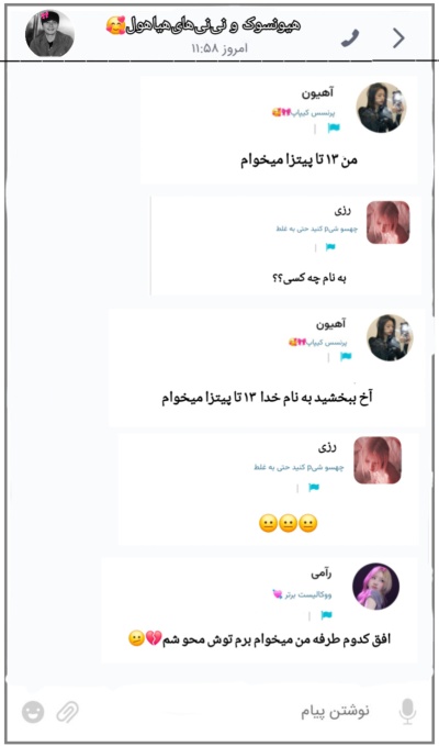 عکس
