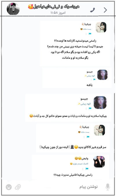 عکس