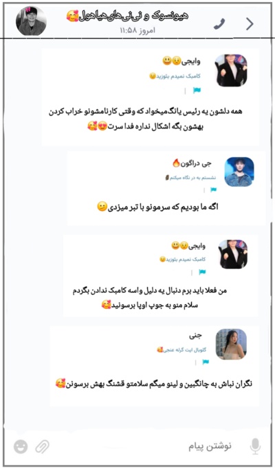 عکس
