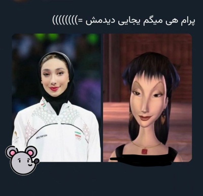 عکس